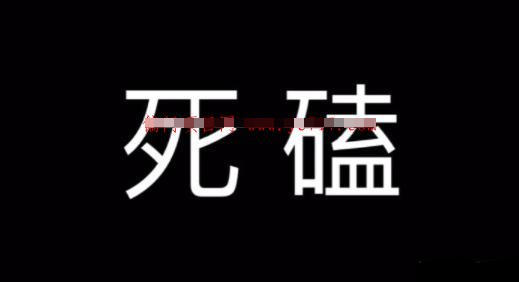 想要暴利-请选定一个领域死磕到底 ！-第2资源网