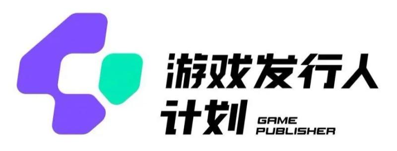 游戏发行人计划最新玩法-单条变现10000+-小白无脑掌握【揭秘】-第2资源网